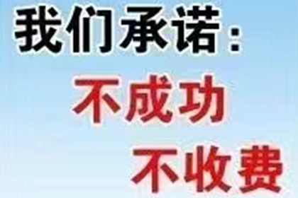 企业拆借资金，出借方能否要求归还本金与利息？